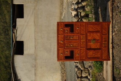 이층농 아씨