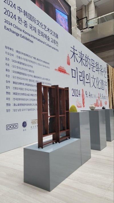 작품 미니 파티션