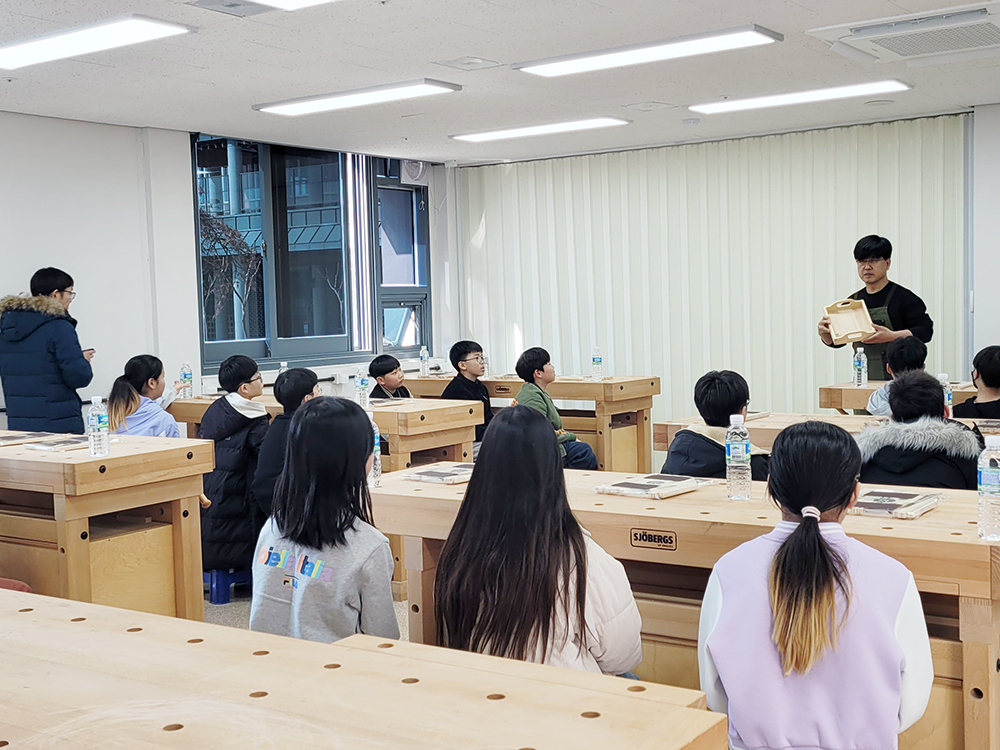 목공체험강사 양성과정 가치